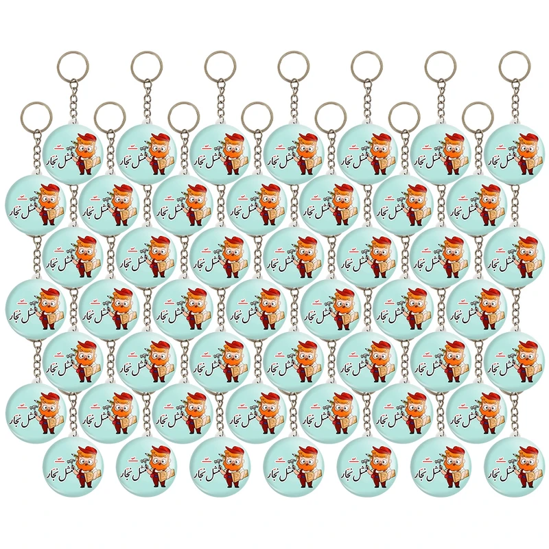 جاکلیدی خندالو مدل جشن الفبای کلاس اول تشدید مثل نجّار کد 8948 مجموعه 49 عددی