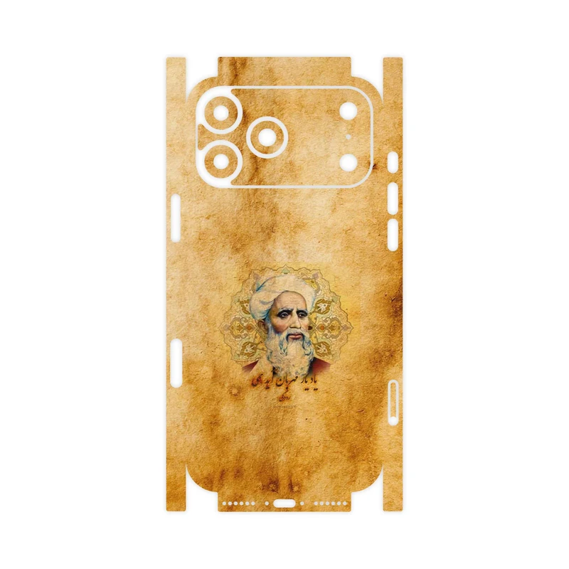 برچسب پوششی ماهوت مدل Rudaki-FullSkin مناسب برای گوشی موبایل اپل iPhone 17 Pro Max