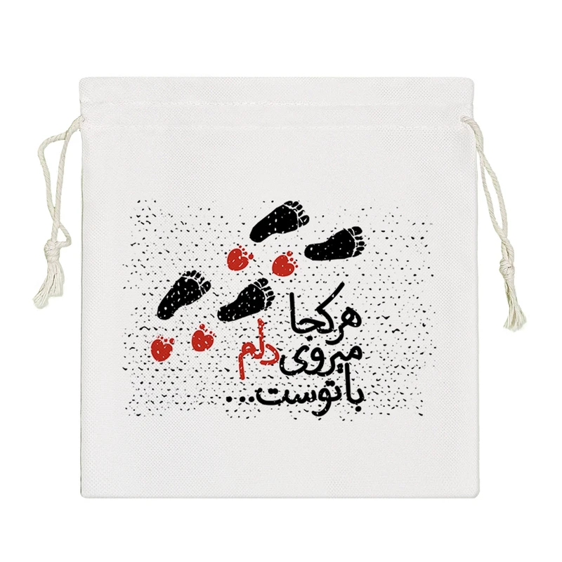 نظم دهنده خندالو مدل هر کجا میروی دلم با توست کد 633-S