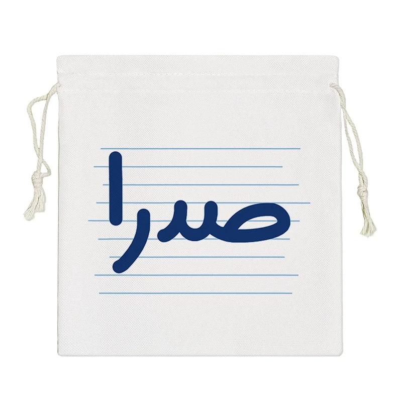 نظم دهنده خندالو مدل صدار کد 4388-S