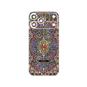 MAHOOT Iran_Tile6 Cover Sticker for Apple iPhone 17 Pro Max