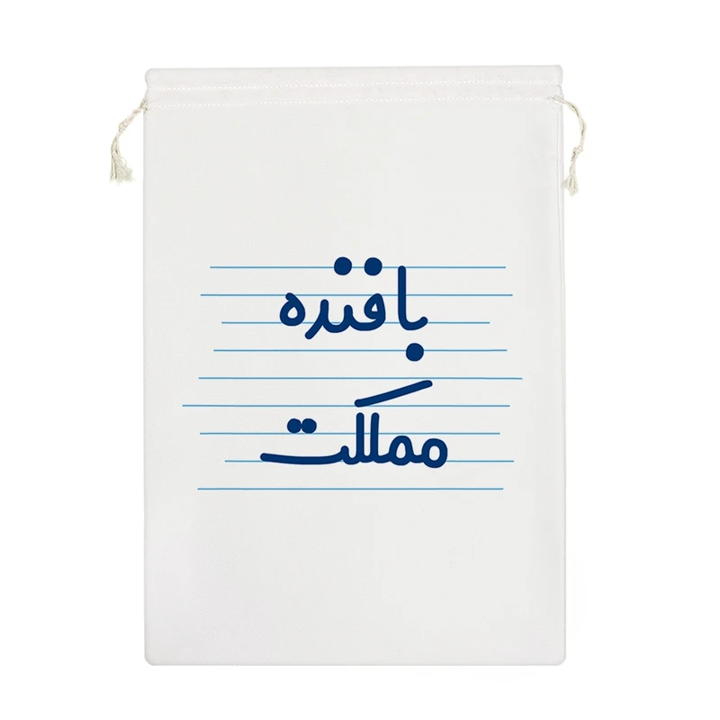 نظم دهنده خندالو مدل بافنده مملکت کد 4180-M