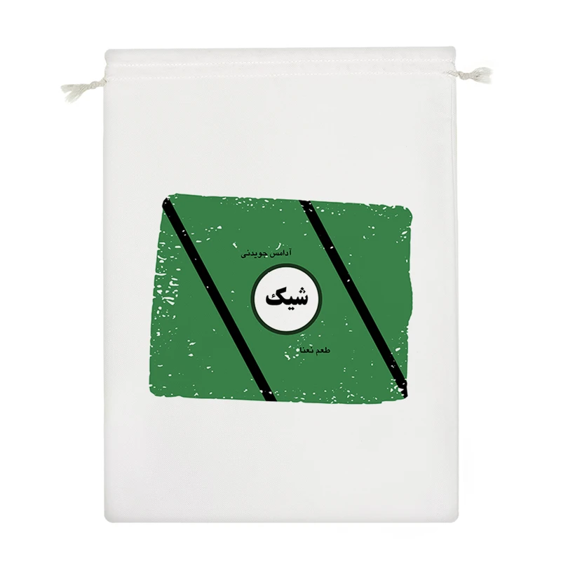 نظم دهنده خندالو مدل آدامس شیک نوستالژی کد 3343