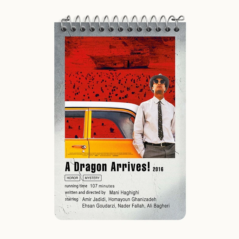 دفتر یادداشت 50 برگ خندالو طرح اژدها وارد می‌شود (A Dragon Arrives) کد F11325
