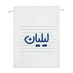 نظم دهنده خندالو مدل لیلیان کد 3699