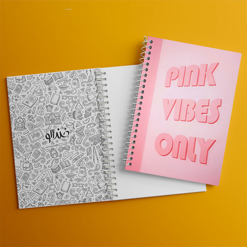 دفتر نقاشی 50 برگ خندالو طرح Pink Vibes Only کد F3848
