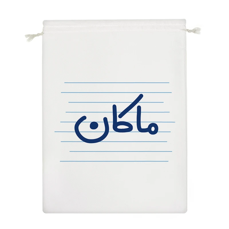 نظم دهنده خندالو مدل ماکان کد 3780