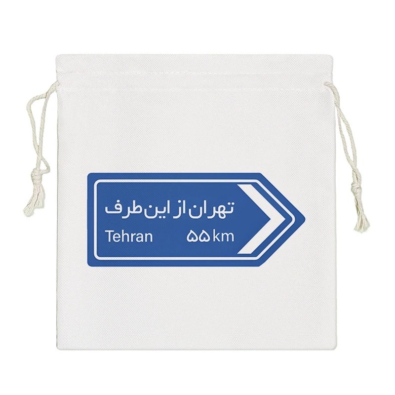 نظم دهنده خندالو مدل تهران از این طرف کد H2243-S