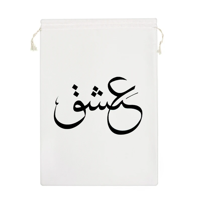 نظم دهنده خندالو مدل عشق کد H1523-M