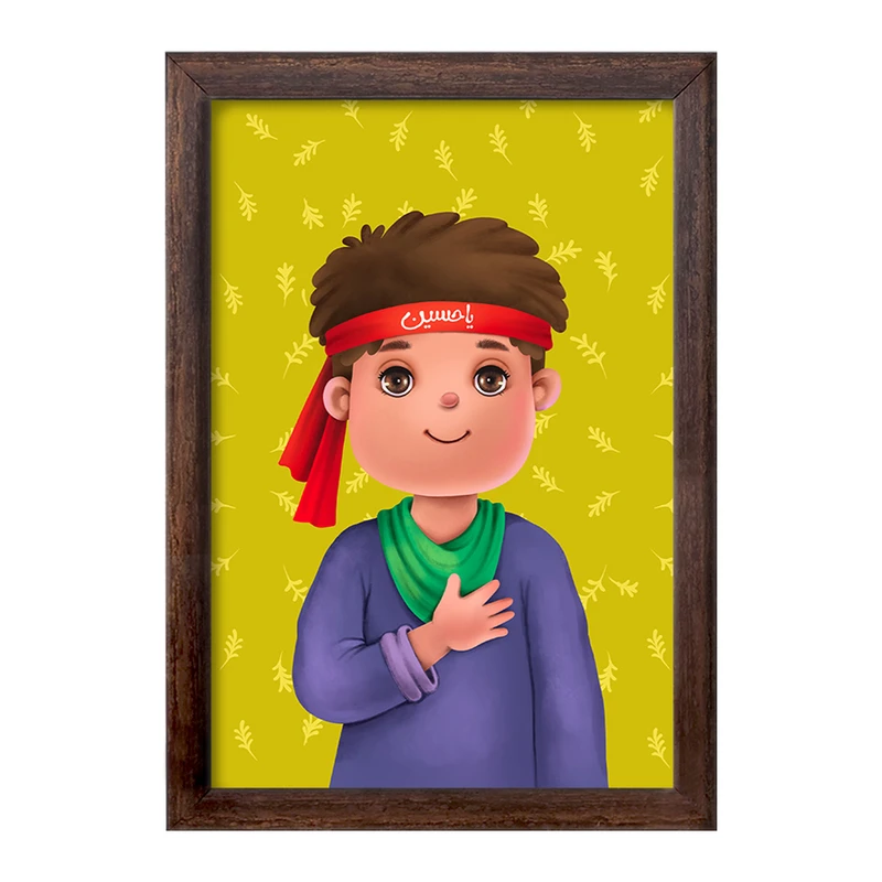 تابلو خندالو طرح محرم و اربعین کد 30012