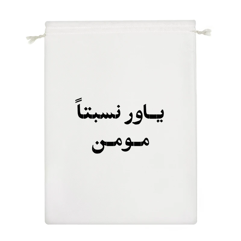 نظم دهنده خندالو مدل یاور نسبتا مومن کد 10542