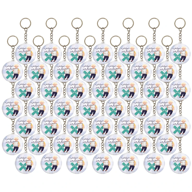 جاکلیدی خندالو مدل جدول ضرب یاد گرفتم کد 8946 مجموعه 49 عددی