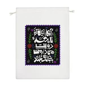 نظم دهنده خندالو مدل آشکارا نهان کنم تا چند دوست می دارمت به بانگ بلند کد 477