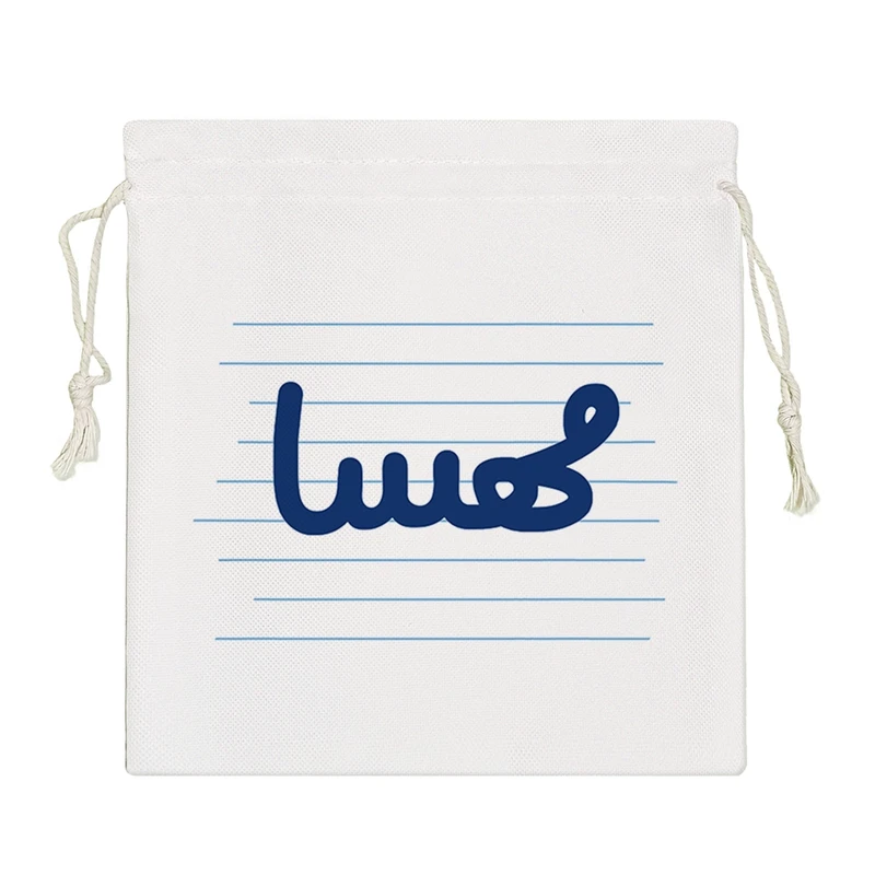 نظم دهنده خندالو مدل مهسا کد 4314-S