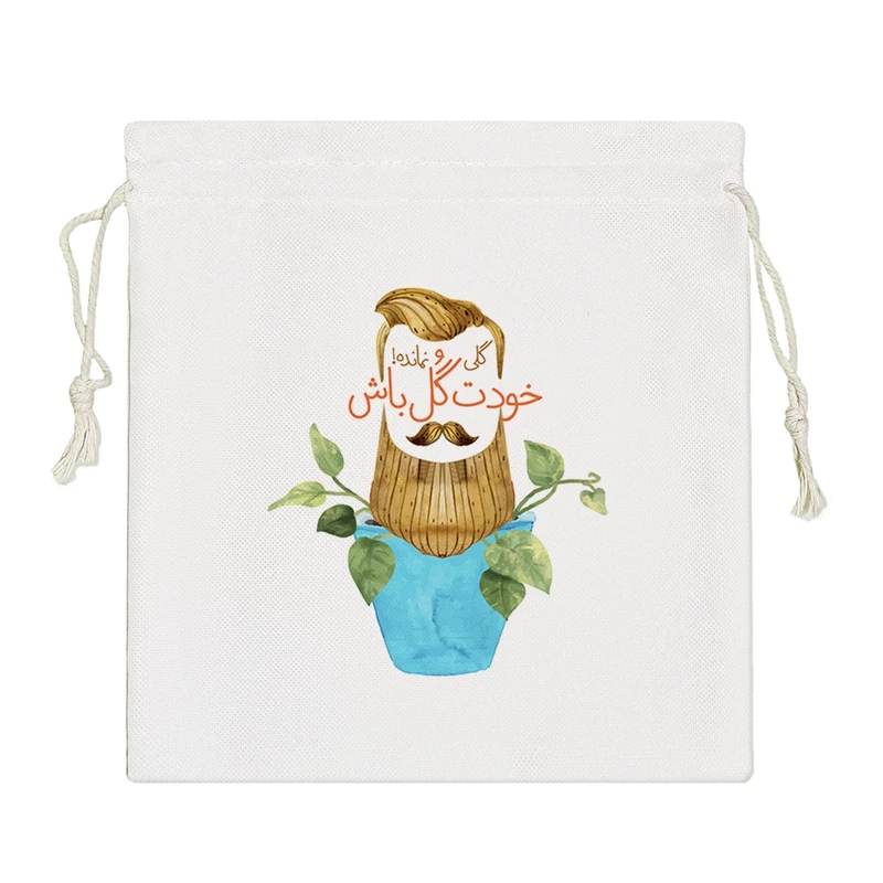 نظم دهنده خندالو مدل گلی نمانده خودت گل باش کد 624-S