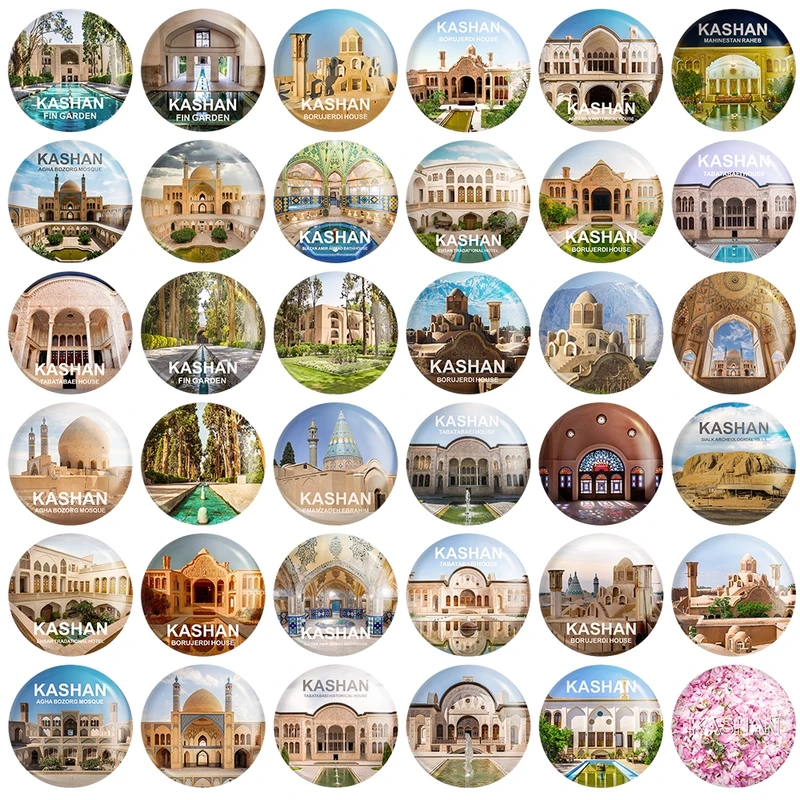 پیکسل خندالو طرح کاشان (Kashan) کد 182 مجموعه 36 عددی