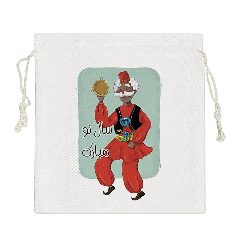 نظم دهنده خندالو مدل سال نو مبارک کد H2092-S