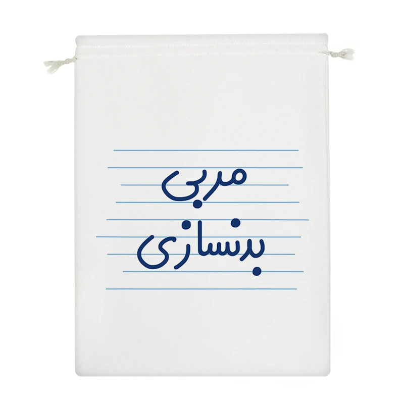 نظم دهنده خندالو مدل مربی بدنسازی کد 3871