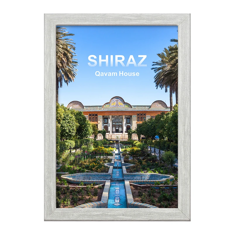 تابلو خندالو طرح نارنجستان قوام شیراز کد 37223