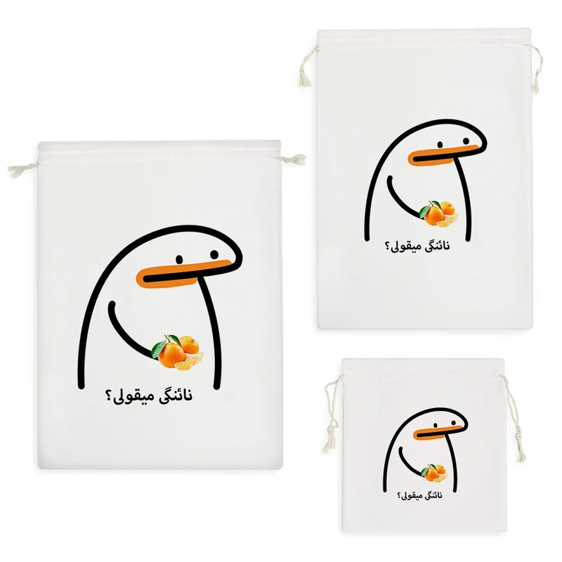 نظم دهنده خندالو مدل نائنگی میقولی؟ کد 2747 مجموعه 3 عددی