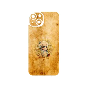 MAHOOT Rudaki Cover Sticker for Apple iPhone 14