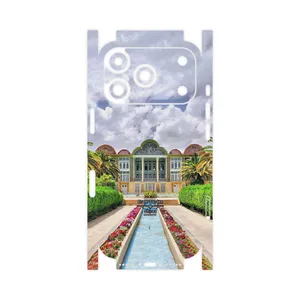 MAHOOT Eram garden-FullSkin Cover Sticker for Apple iPhone 17 Pro