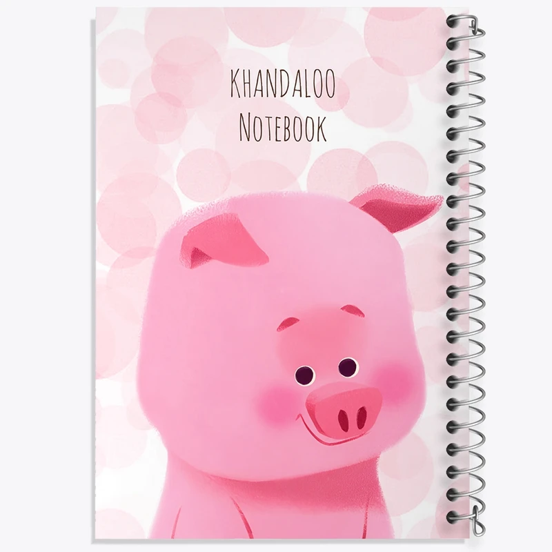 دفتر شطرنجی 50 برگ خندالو طرح خوک کیوت کد N8963