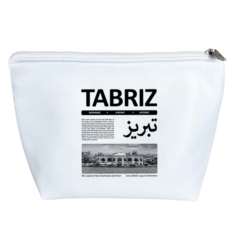 کیف لوازم آرایش دخترانه خندالو مدل تبریز (Tabriz) کد H2787