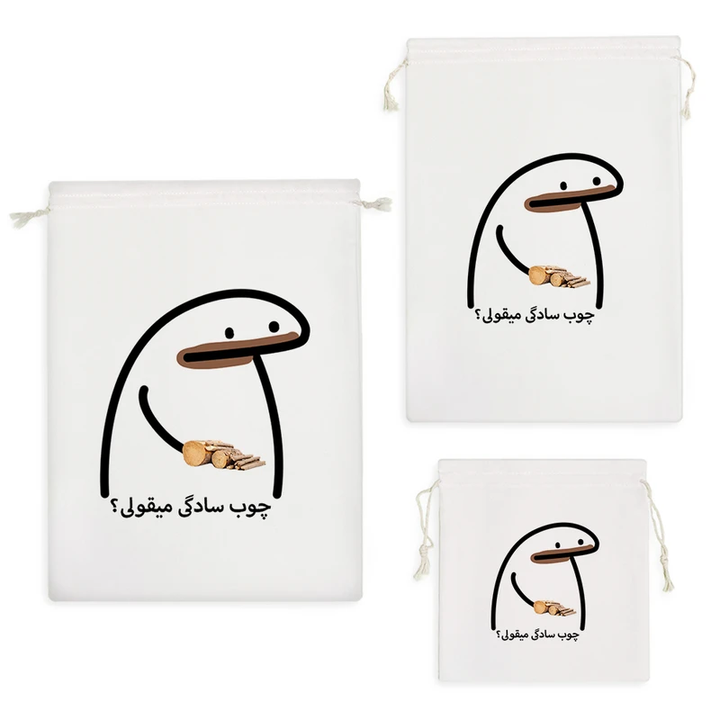 نظم دهنده خندالو مدل چوب سادگی میقولی؟ کد 2746 مجموعه 3 عددی