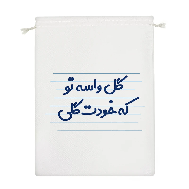 نظم دهنده خندالو مدل گل واسه تو که خودت گلی کد 3635