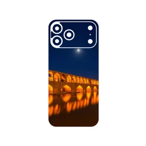 MAHOOT Si_o_Se_Pol Cover Sticker for Apple iPhone 17 Pro Max
