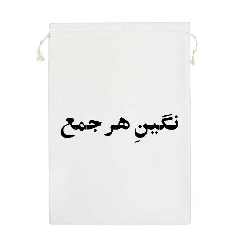 نظم دهنده خندالو مدل نگین هر جمع کد 10729-M