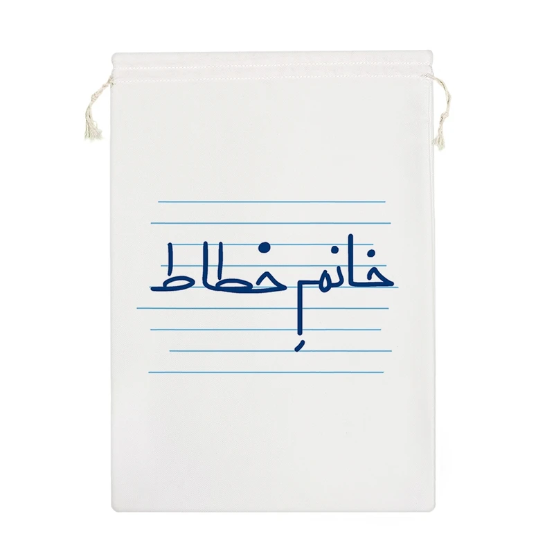 نظم دهنده خندالو مدل خانم خطاط کد 4101-M