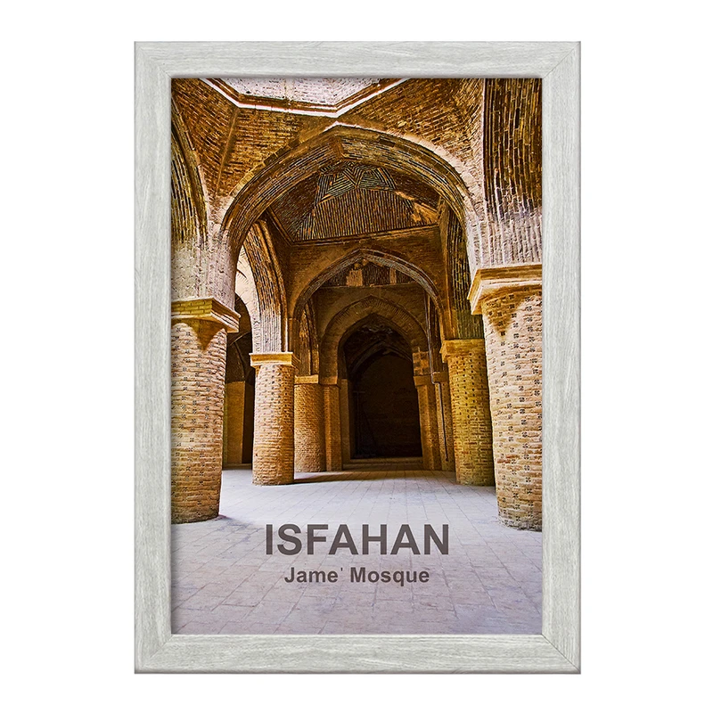 تابلو خندالو طرح مسجد جامع اصفهان کد 37272