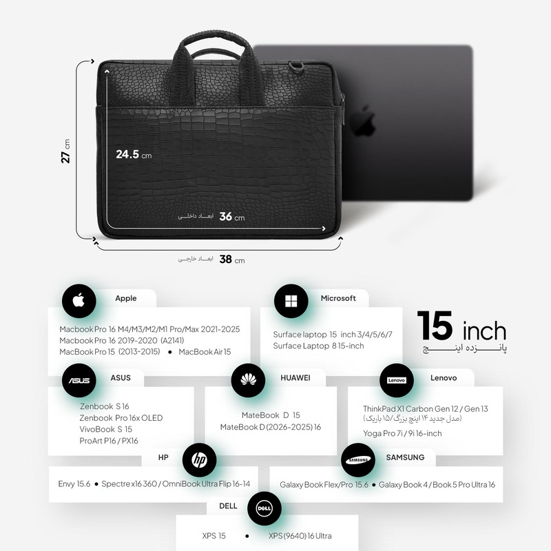 کیف لپ‌تاپ پروین مدل KL25 مناسب برای ASUS VivoBook X سایز 15 اینچ 