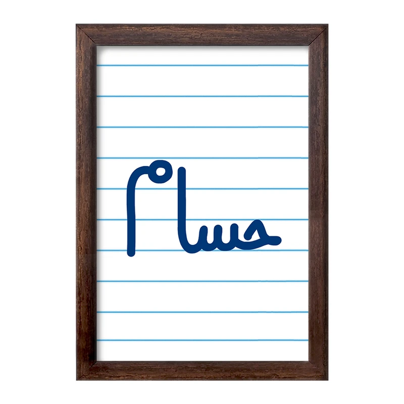 تابلو خندالو طرح حسام  کد 6781