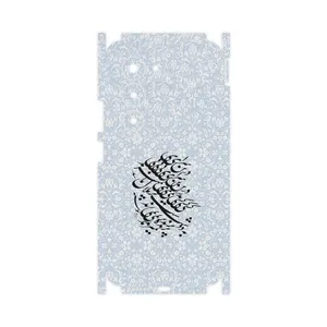 MAHOOT Nastaliq_4-FullSkin Cover Sticker for Xiaomi Redmi 15 4G