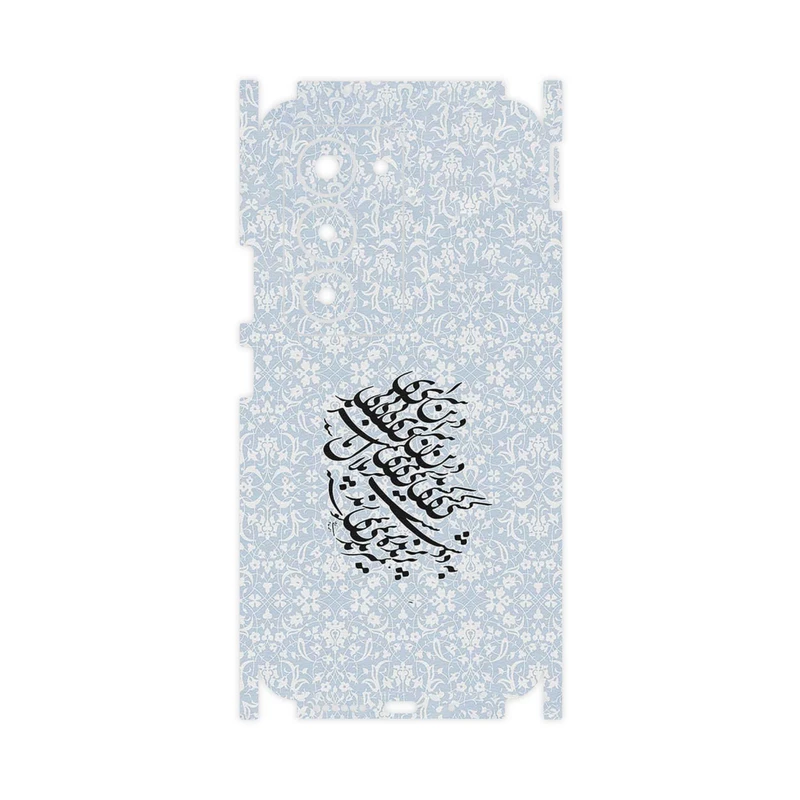 برچسب پوششی ماهوت مدل Nastaliq_4-FullSkin مناسب برای گوشی موبایل شیائومی Redmi 15 4G
