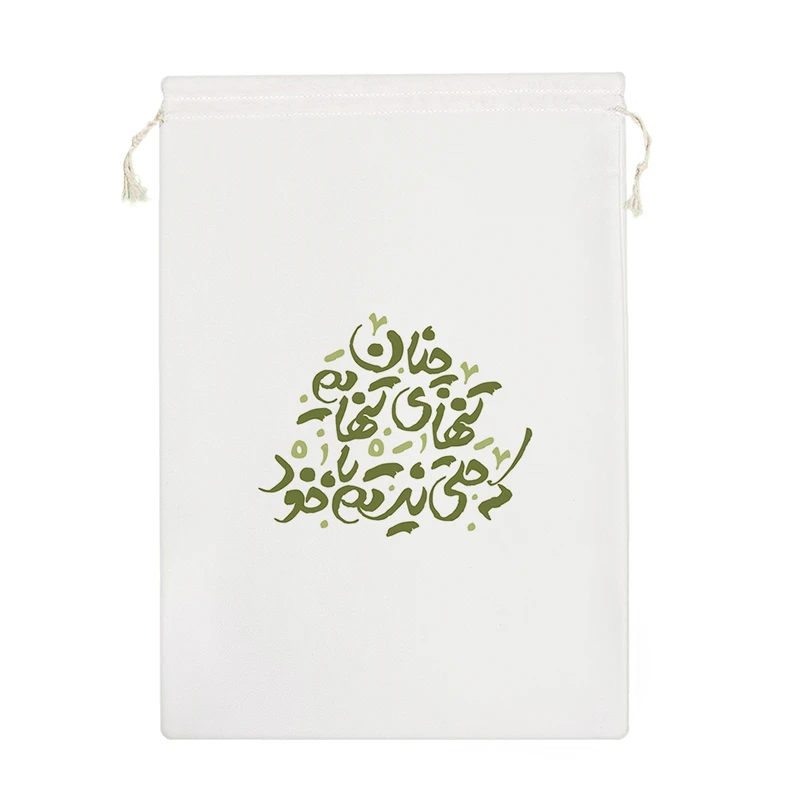 نظم دهنده خندالو مدل چنان تنهای تنهایم که حتی نیستم با خود کد 502-M