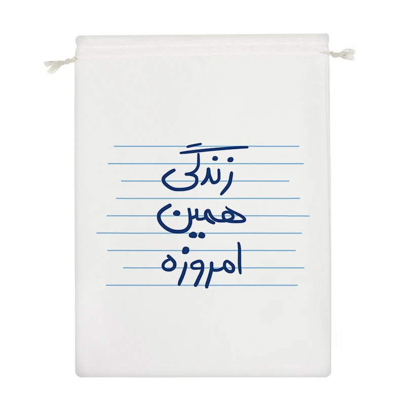 نظم دهنده خندالو مدل زندگی همین امروزه کد 4905