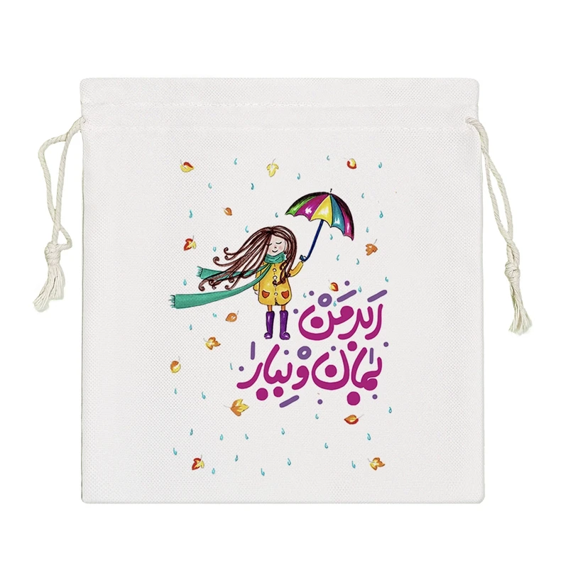 نظم دهنده خندالو مدل ابر من بمان و ببار کد 483-S