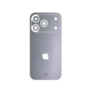 MAHOOT Matte-Silver Cover Sticker for Apple iPhone 17 Pro