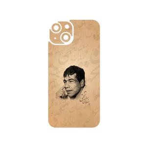 MAHOOT Gholamreza_Takhti Cover Sticker for Apple iPhone 14