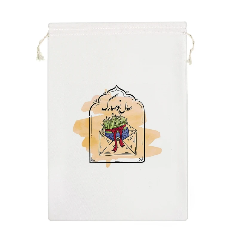 نظم دهنده خندالو مدل عید نوروز سال نو کد 2022-M