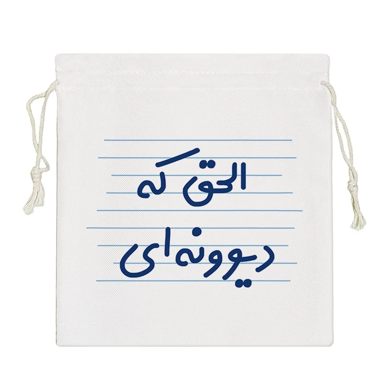 نظم دهنده خندالو مدل الحق که دیوونه ای کد 4683-S