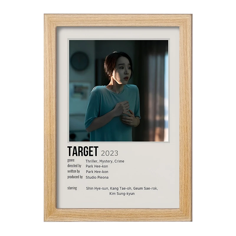 تابلو خندالو طرح هدف (Target) کد F12955