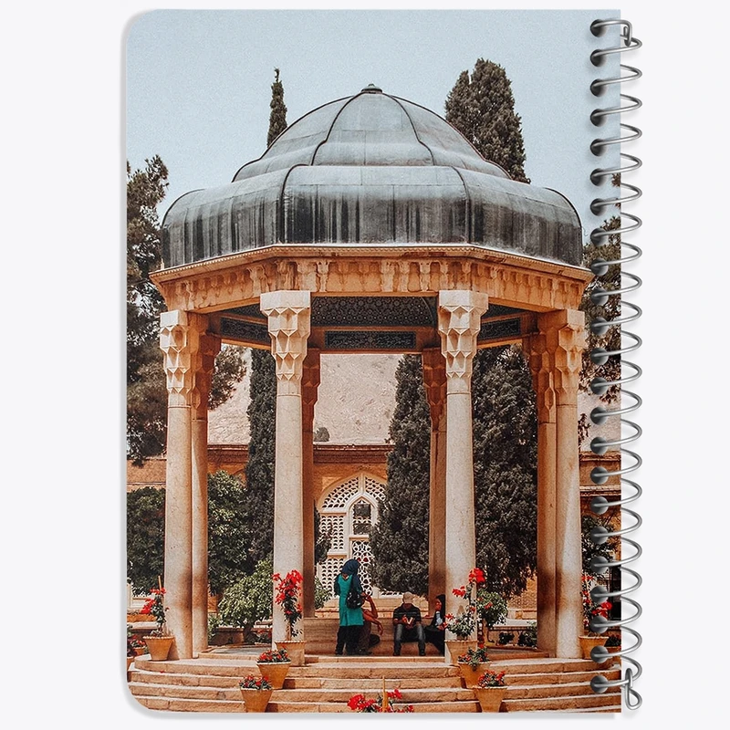 دفتر یادداشت 50 برگ خندالو طرح حافظیه شیراز کد F1625