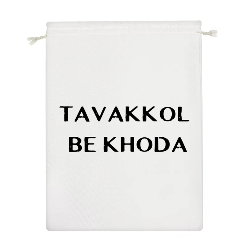 نظم دهنده خندالو مدل توکل به خدا کد 10796