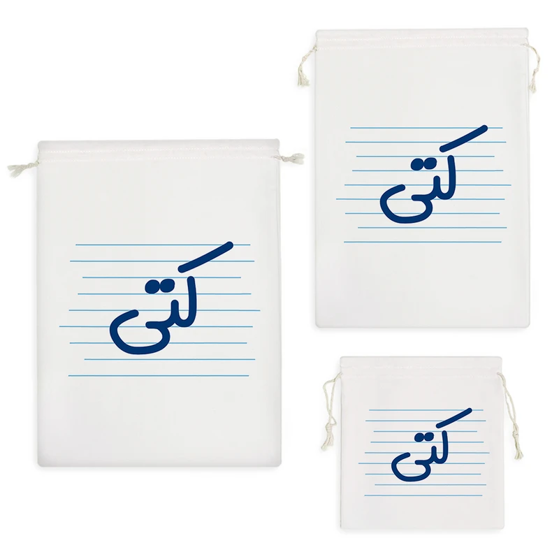 نظم دهنده خندالو مدل کتی کد 3706 مجموعه 3 عددی