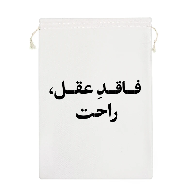 نظم دهنده خندالو مدل فاقد عقل راحت کد 10722-M